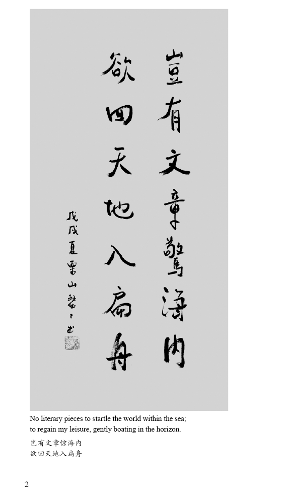 圖片3