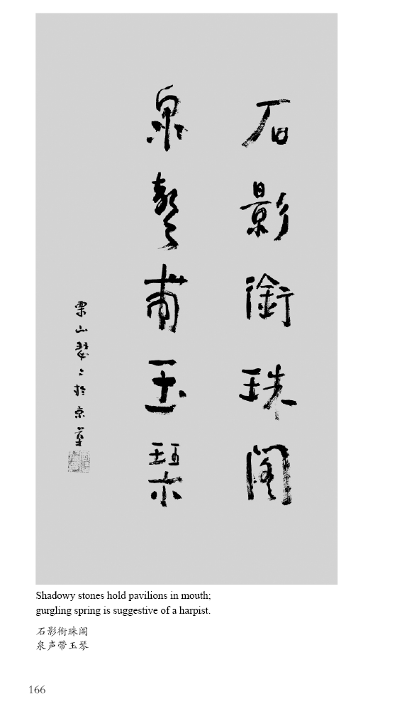 圖片4