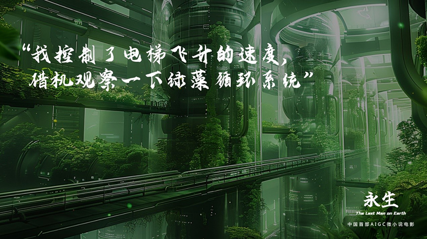 劉斌立05
