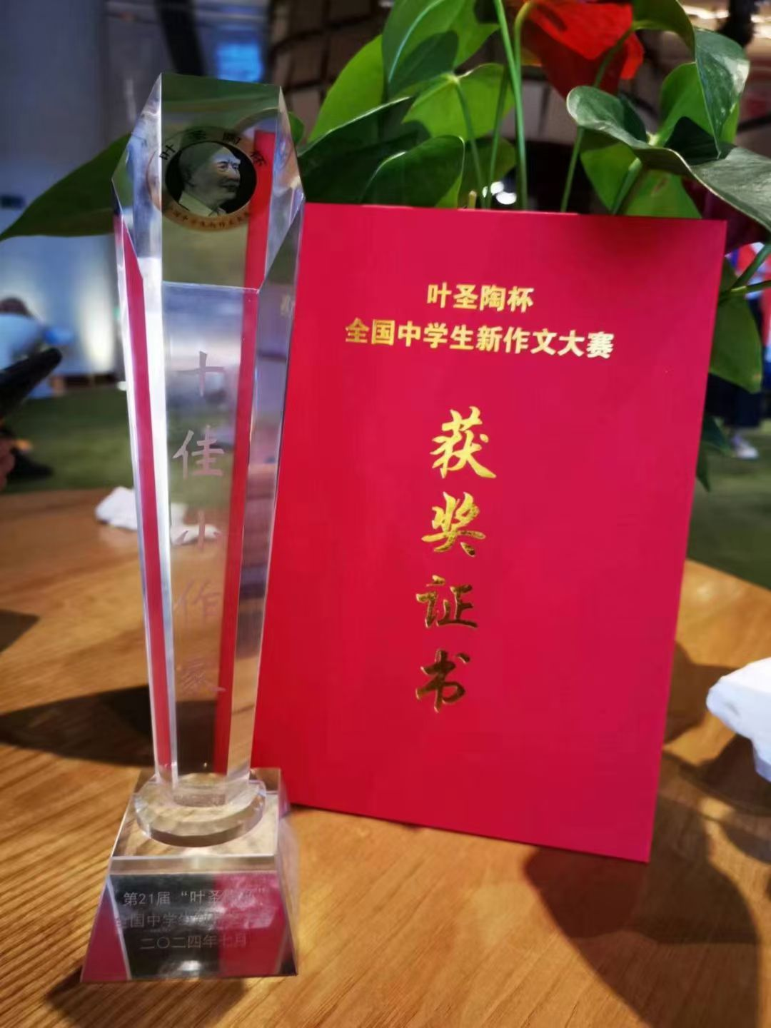 圖片5