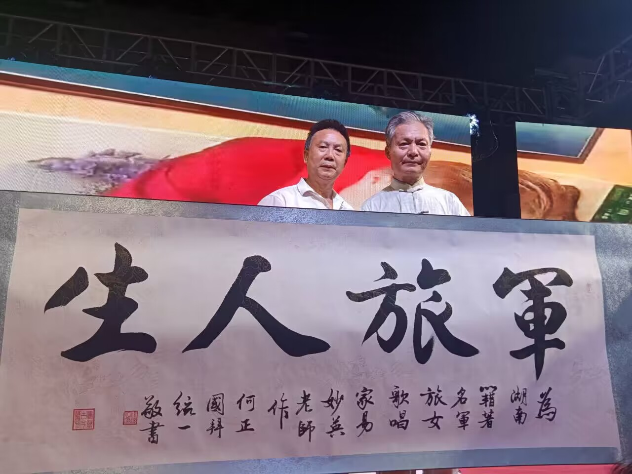 圖片2