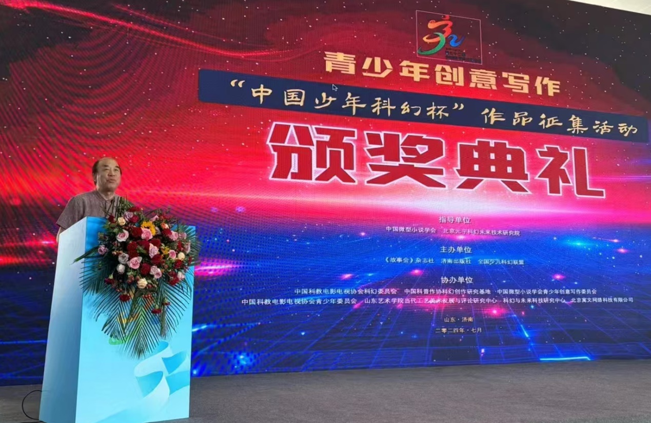 圖片2