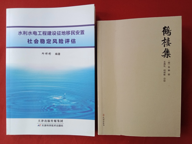 圖片4