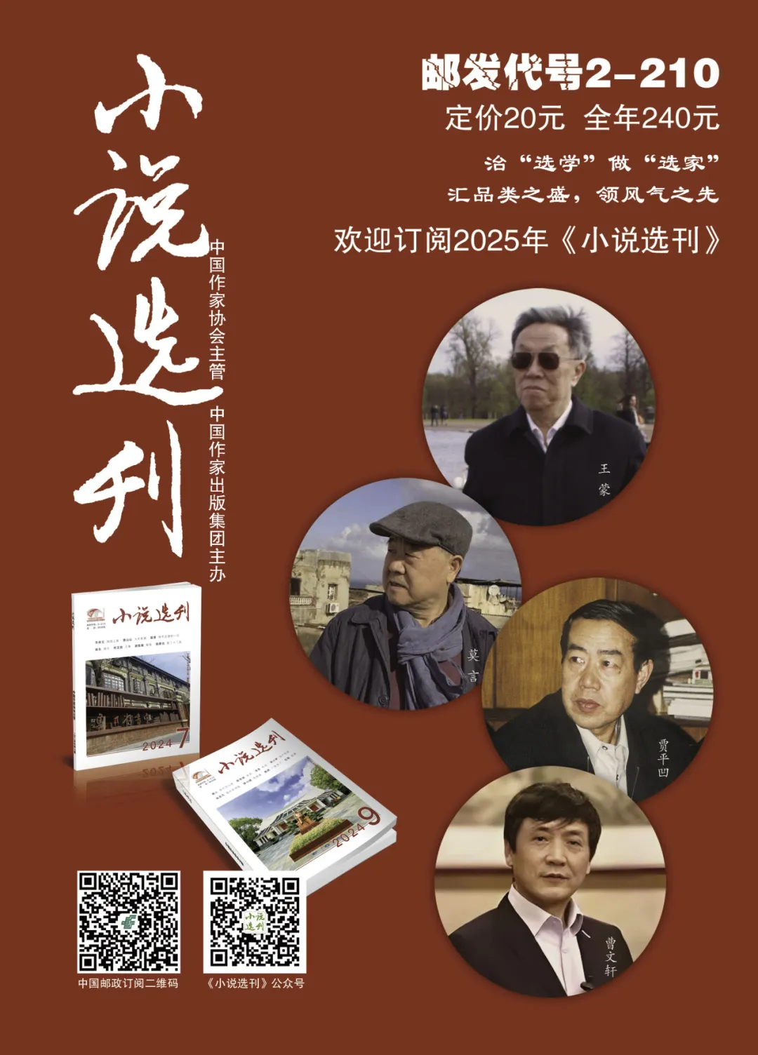 圖片3