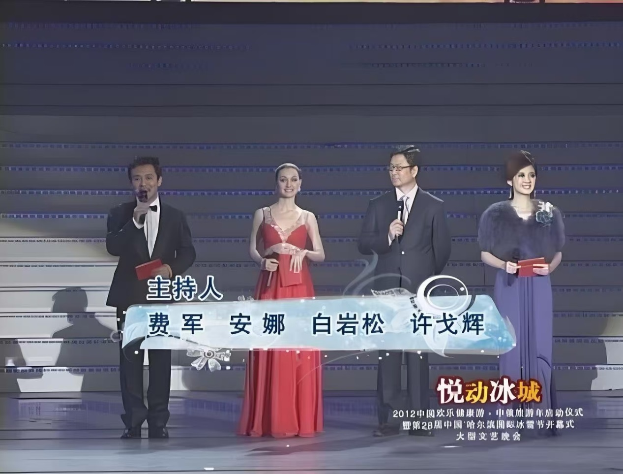 圖片3