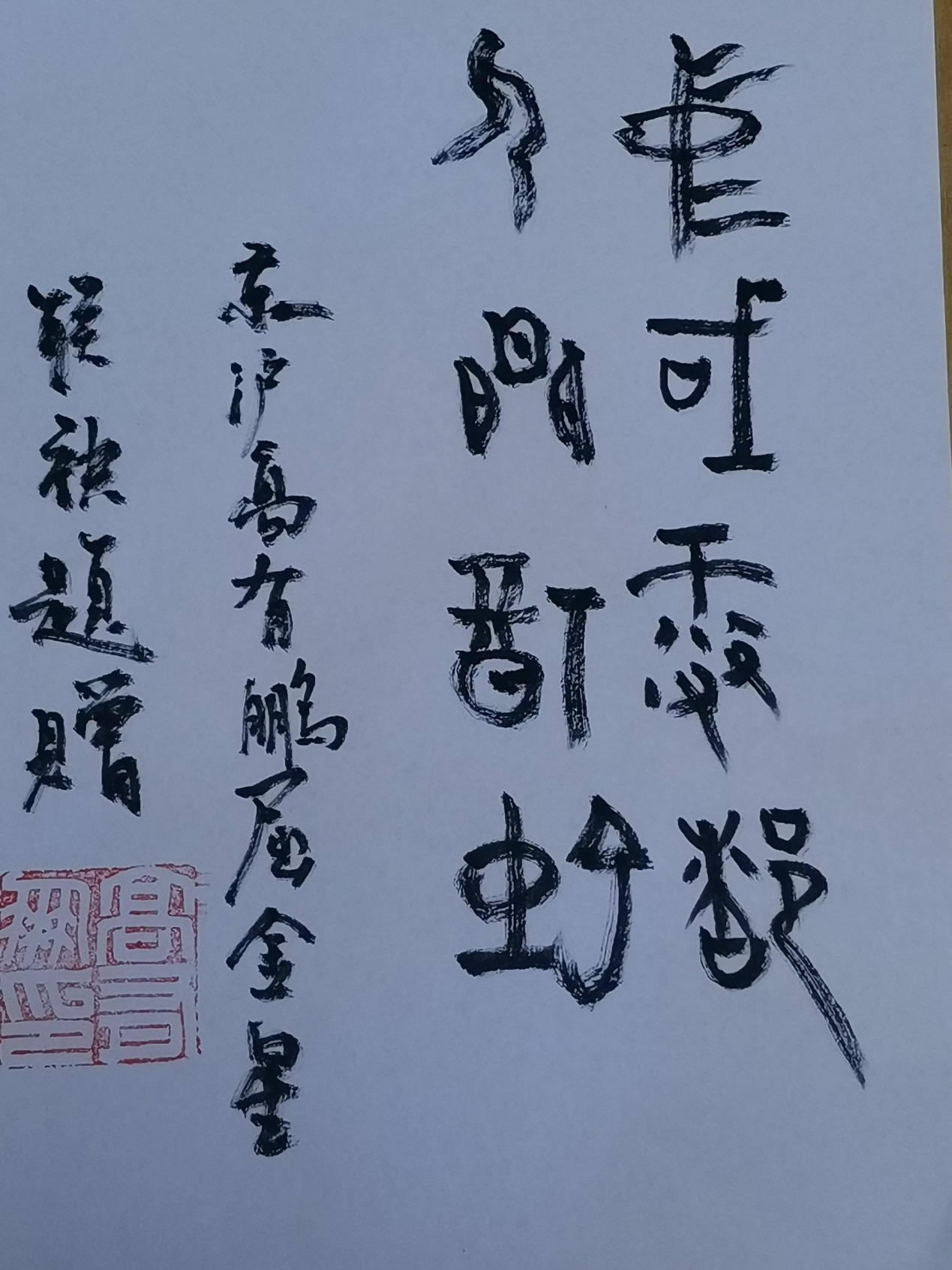 圖片1