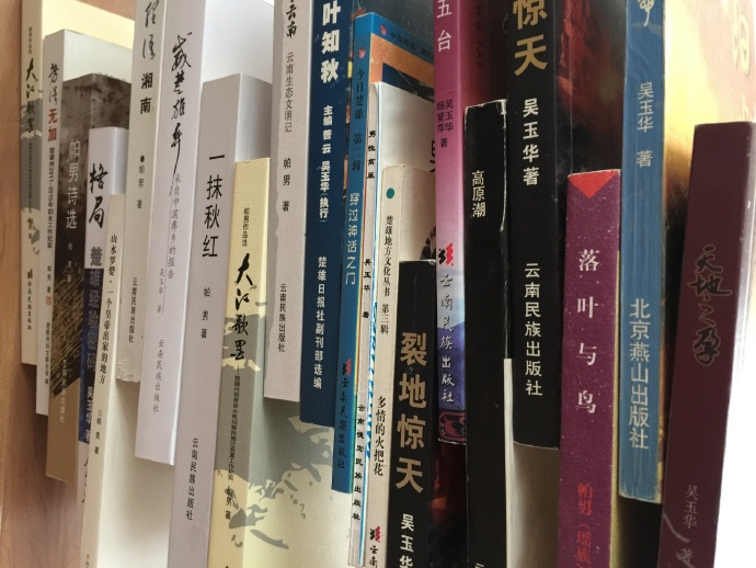圖片2
