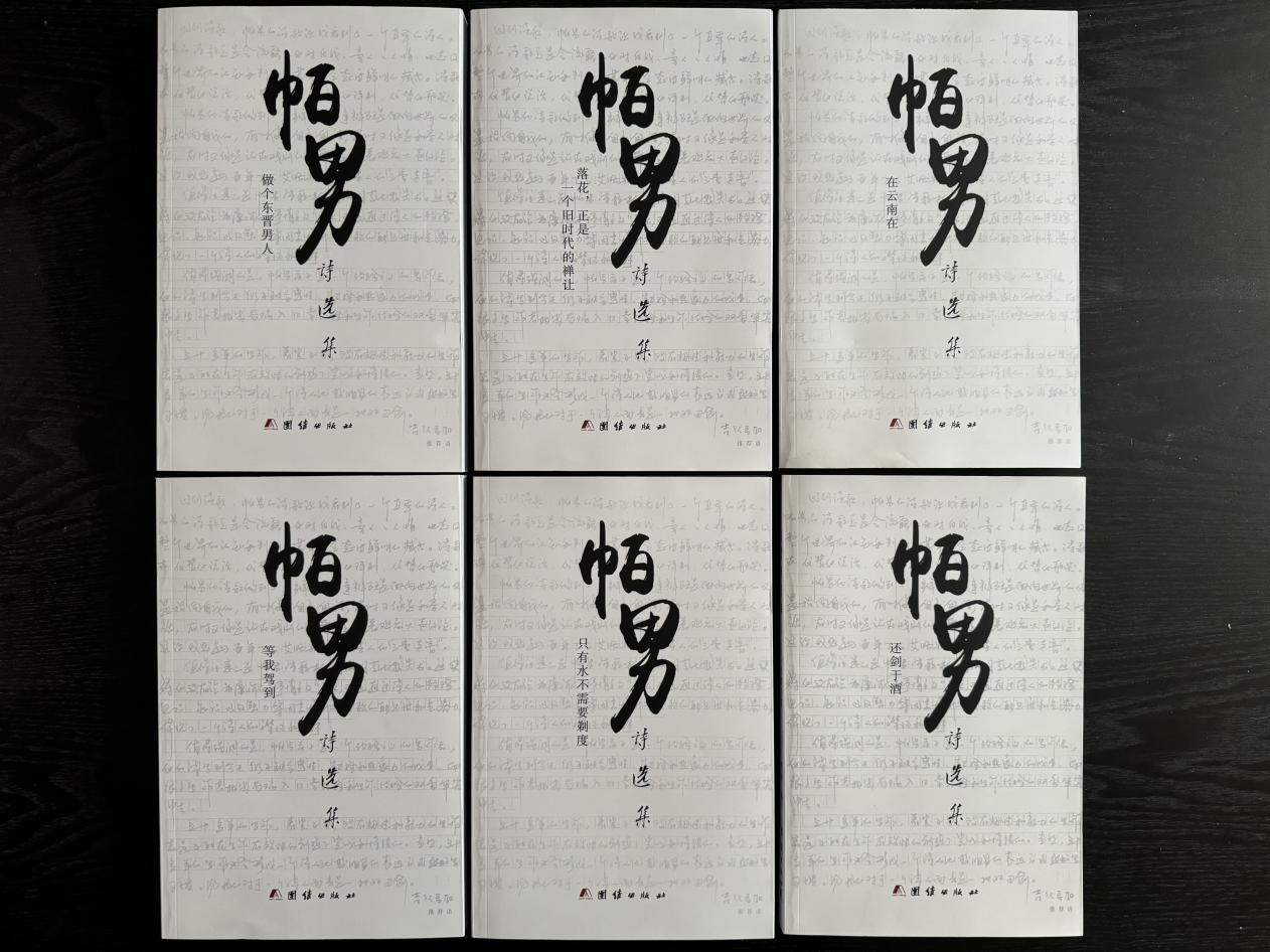 圖片3