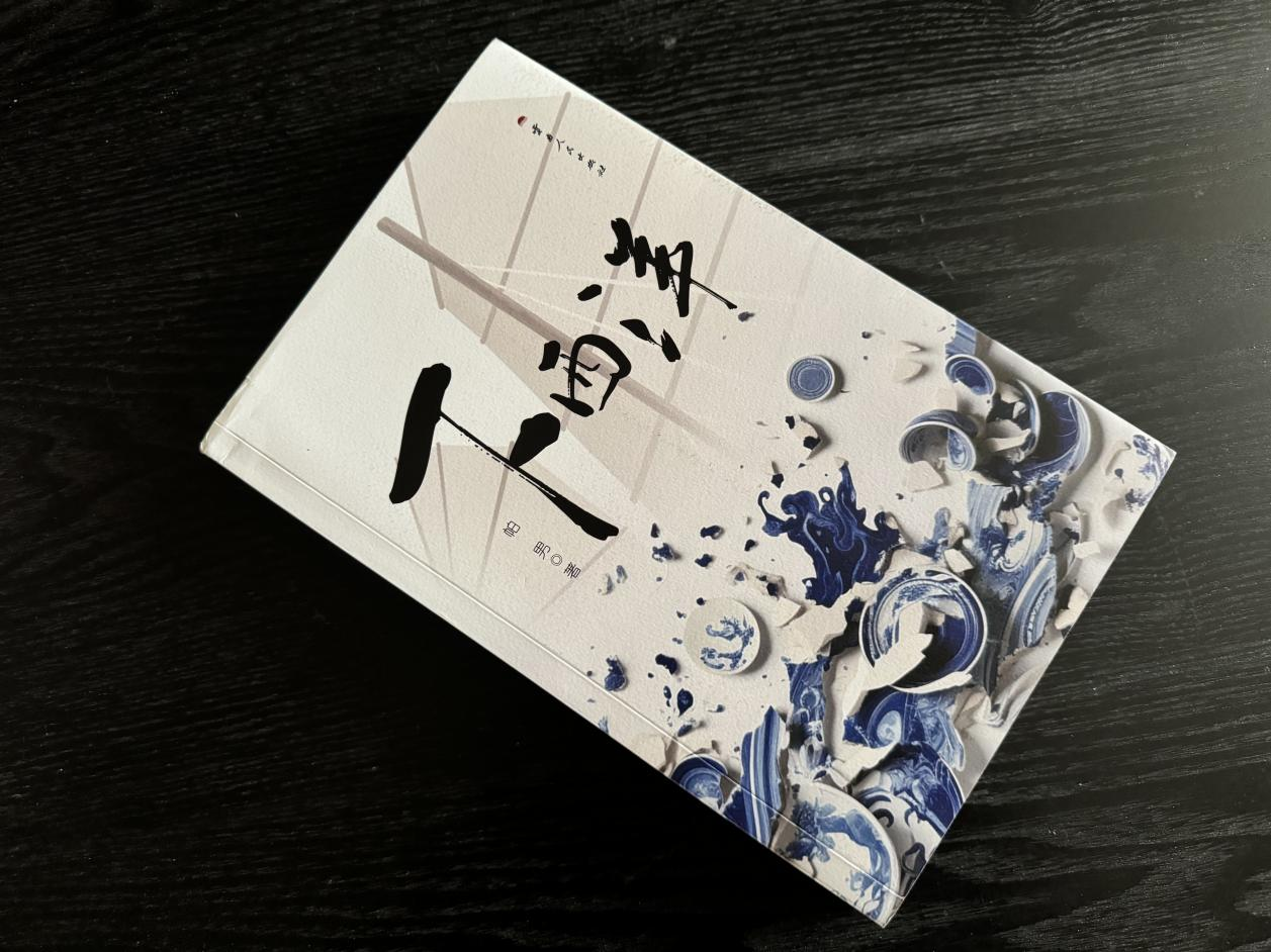 圖片7