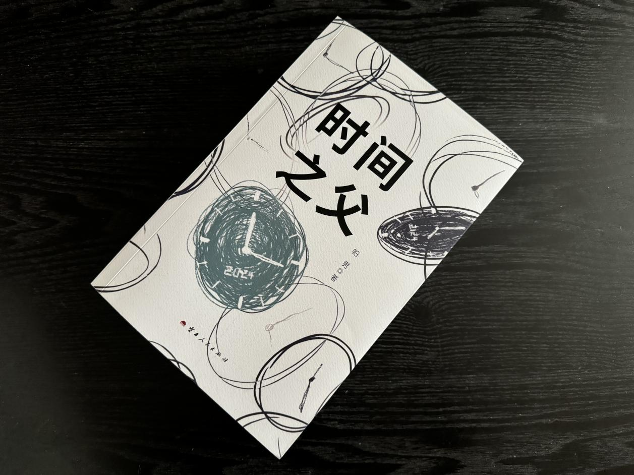 圖片8