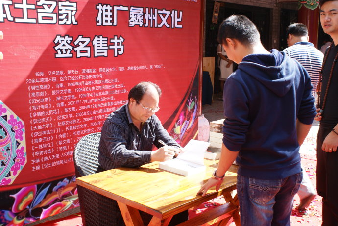 圖片10