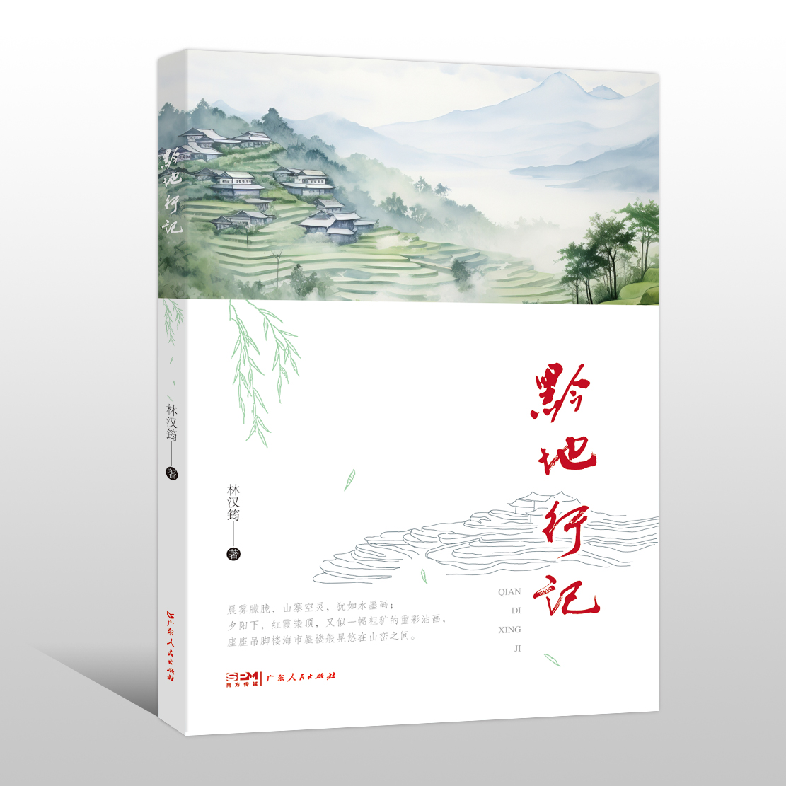 圖片1