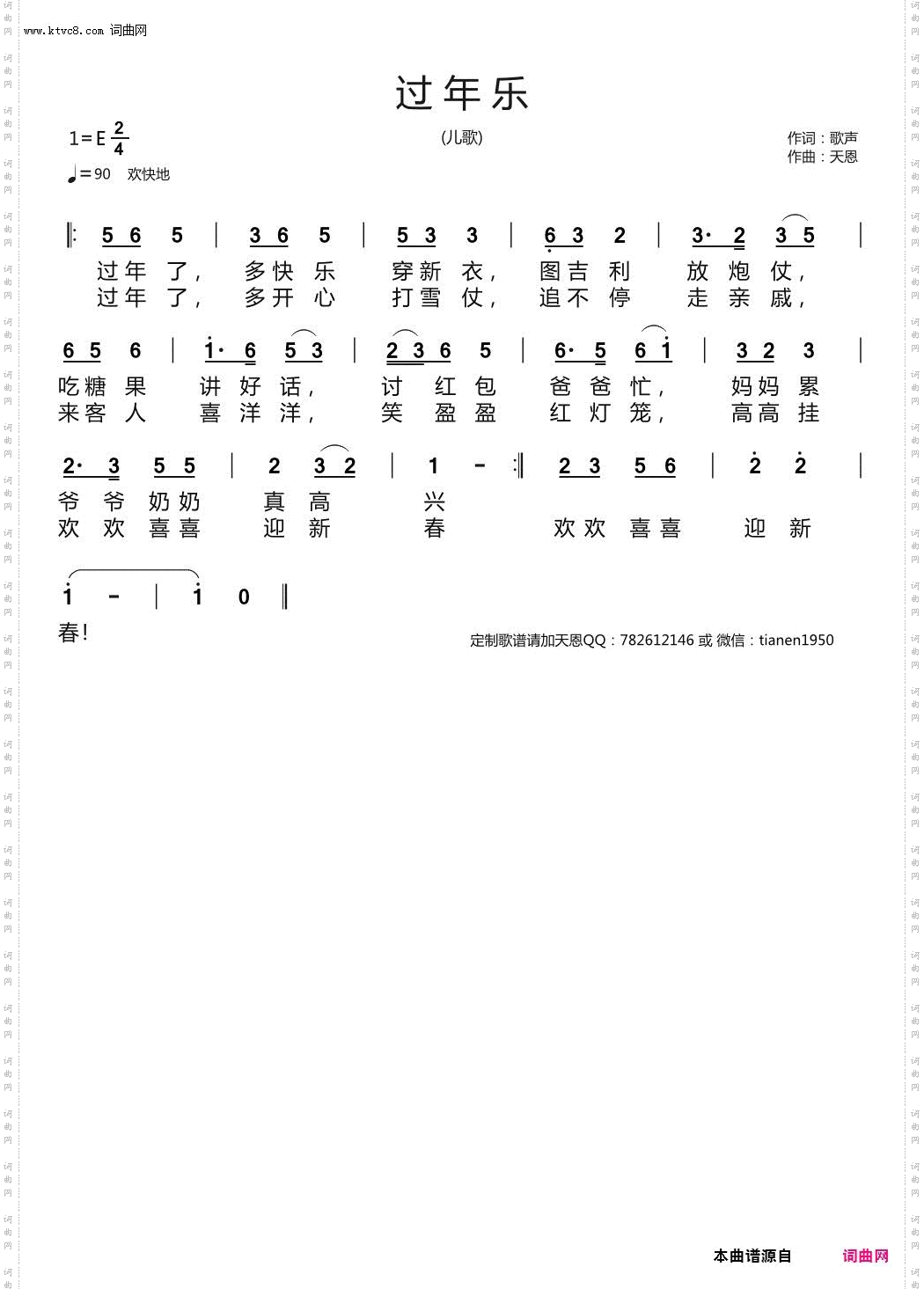 20200123132723906 20200123132723906