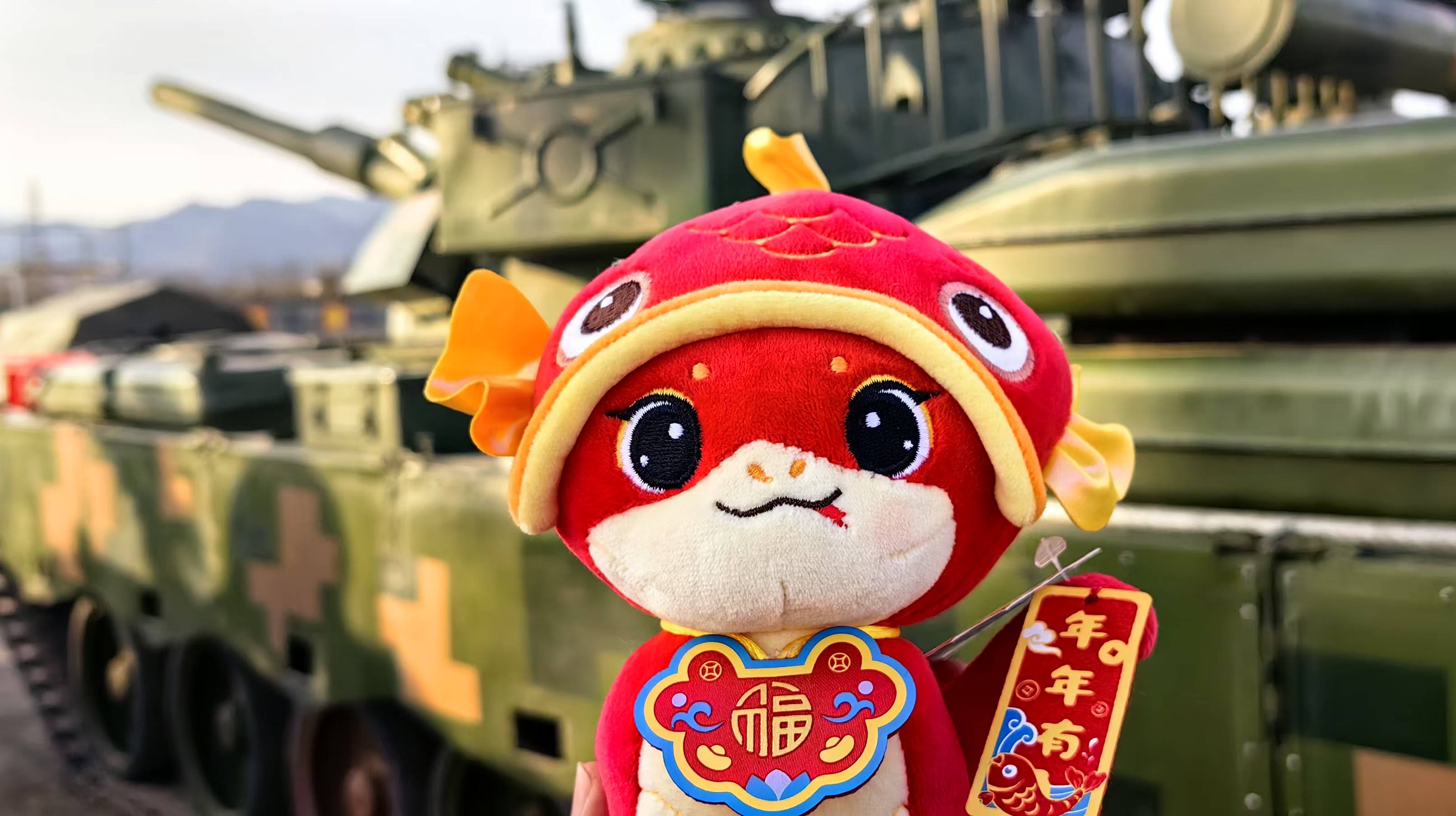 微信圖片_20250126174303