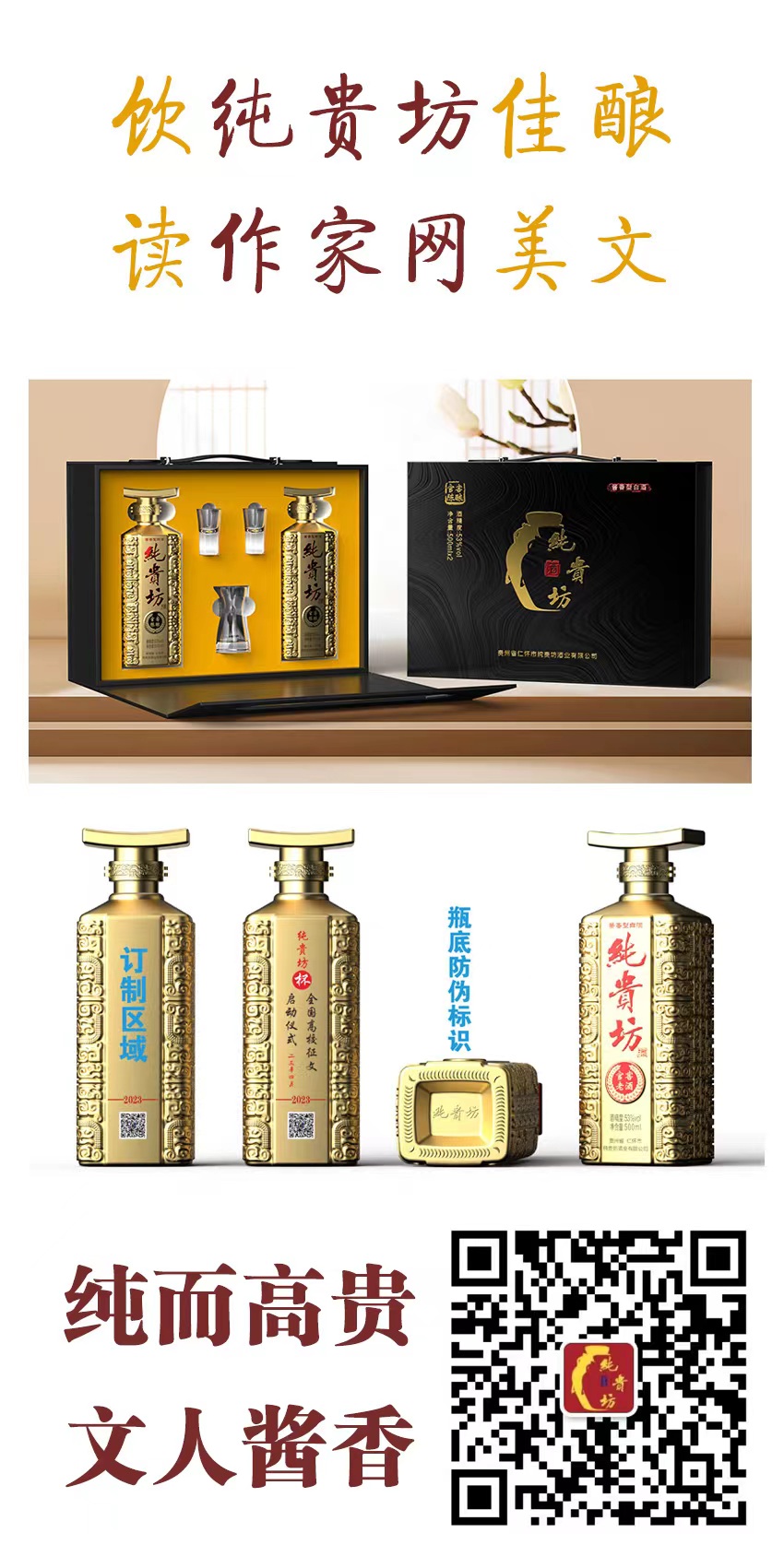 最新作家網(wǎng)圖標.jpg