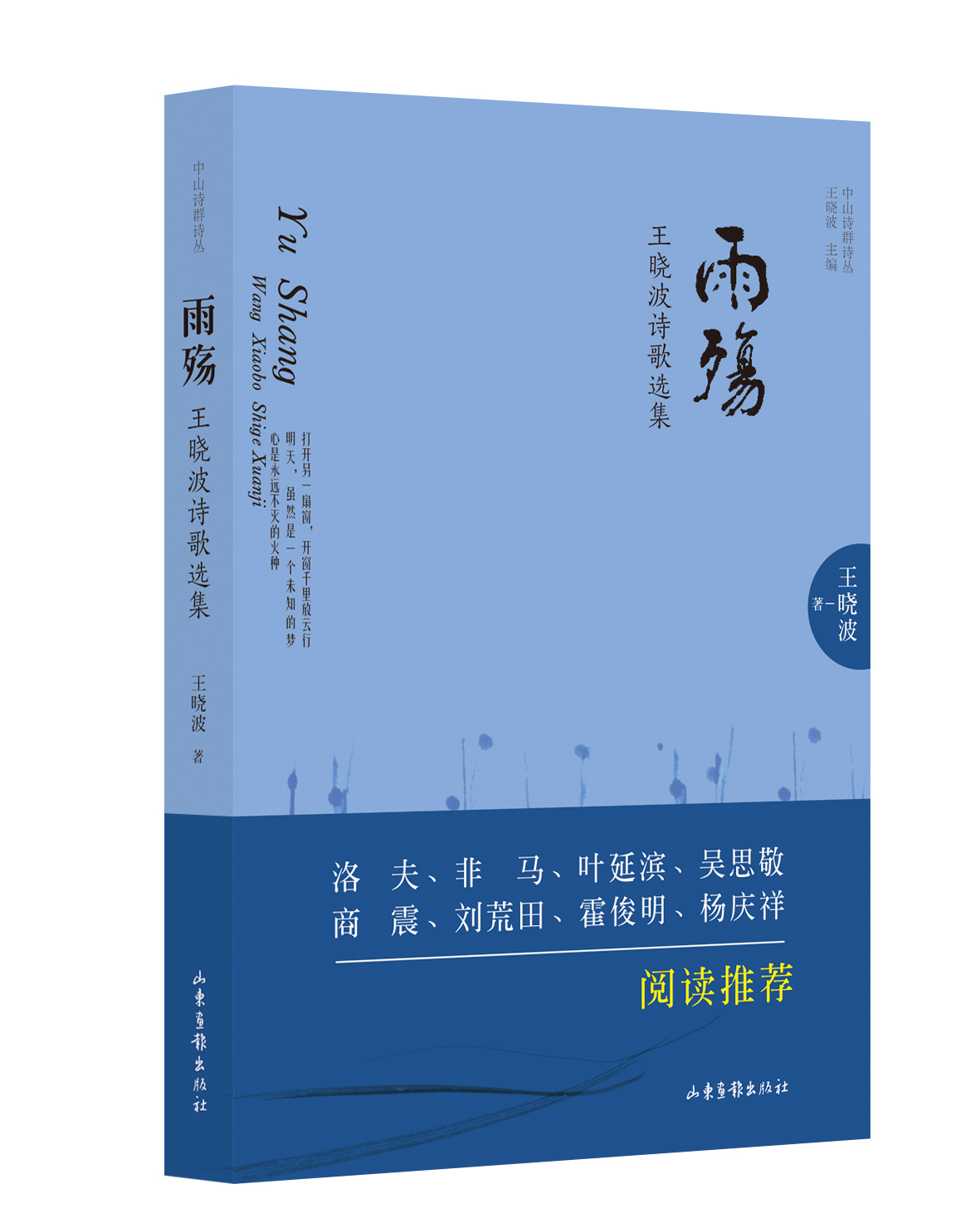 圖片2