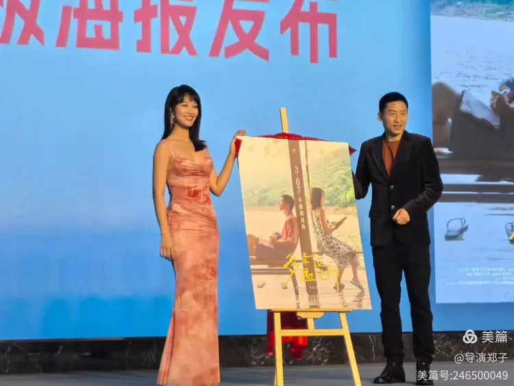 圖片6