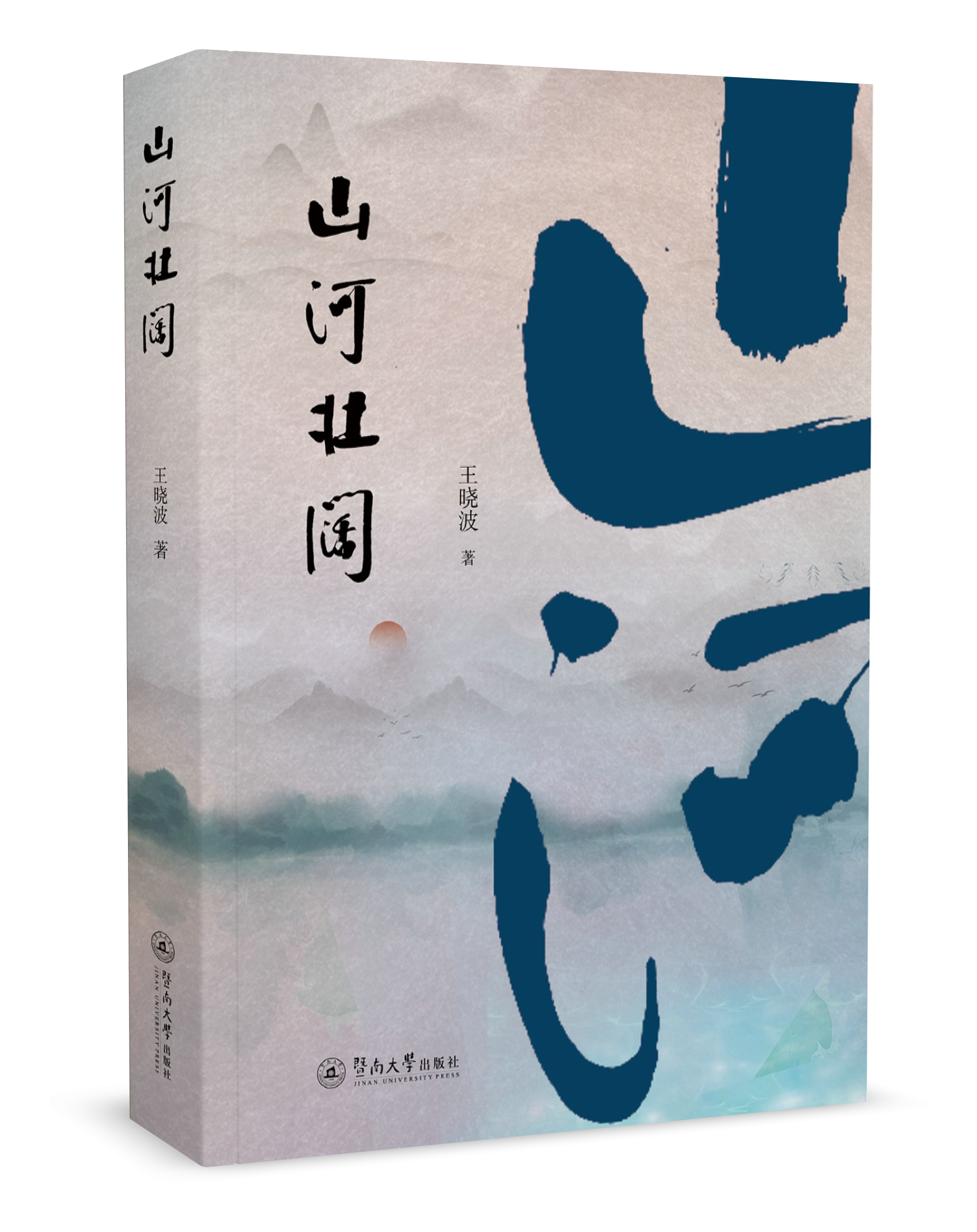 圖片1