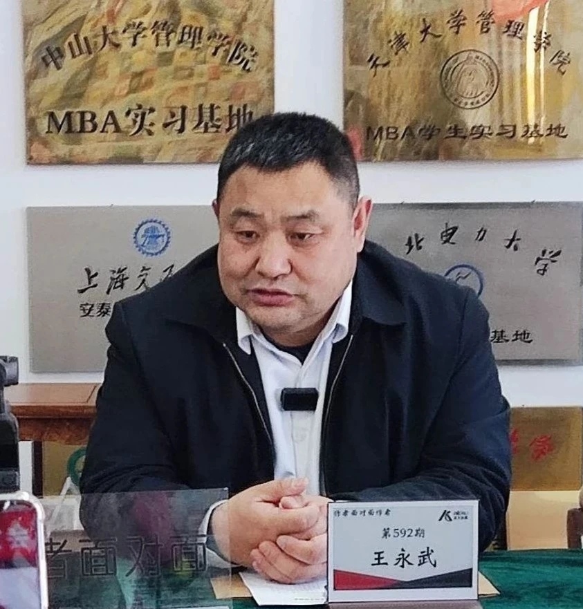 王永武（武丁）講述了自己創(chuàng)作并出版這本《俺是山東人》的初衷