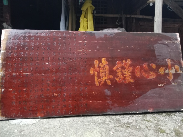 圖片18