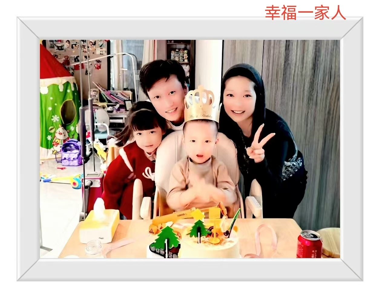 圖片4