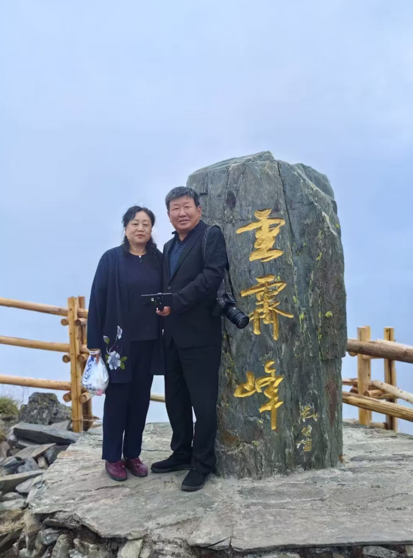 QQ截圖20250507131154