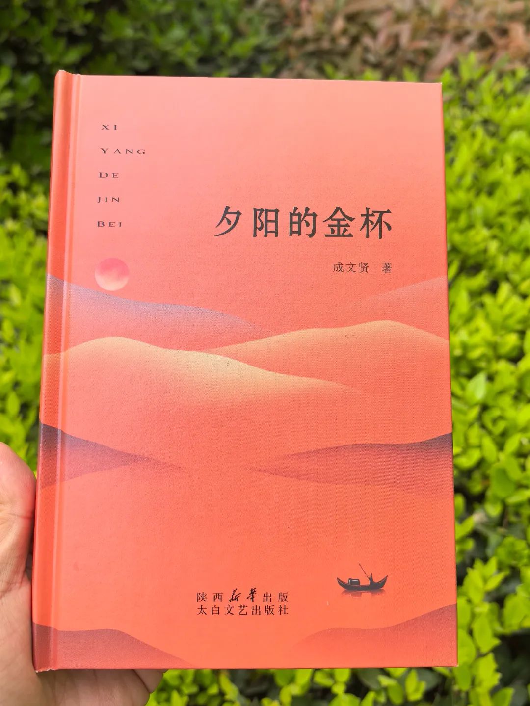 微信圖片_20250507152800.jpg