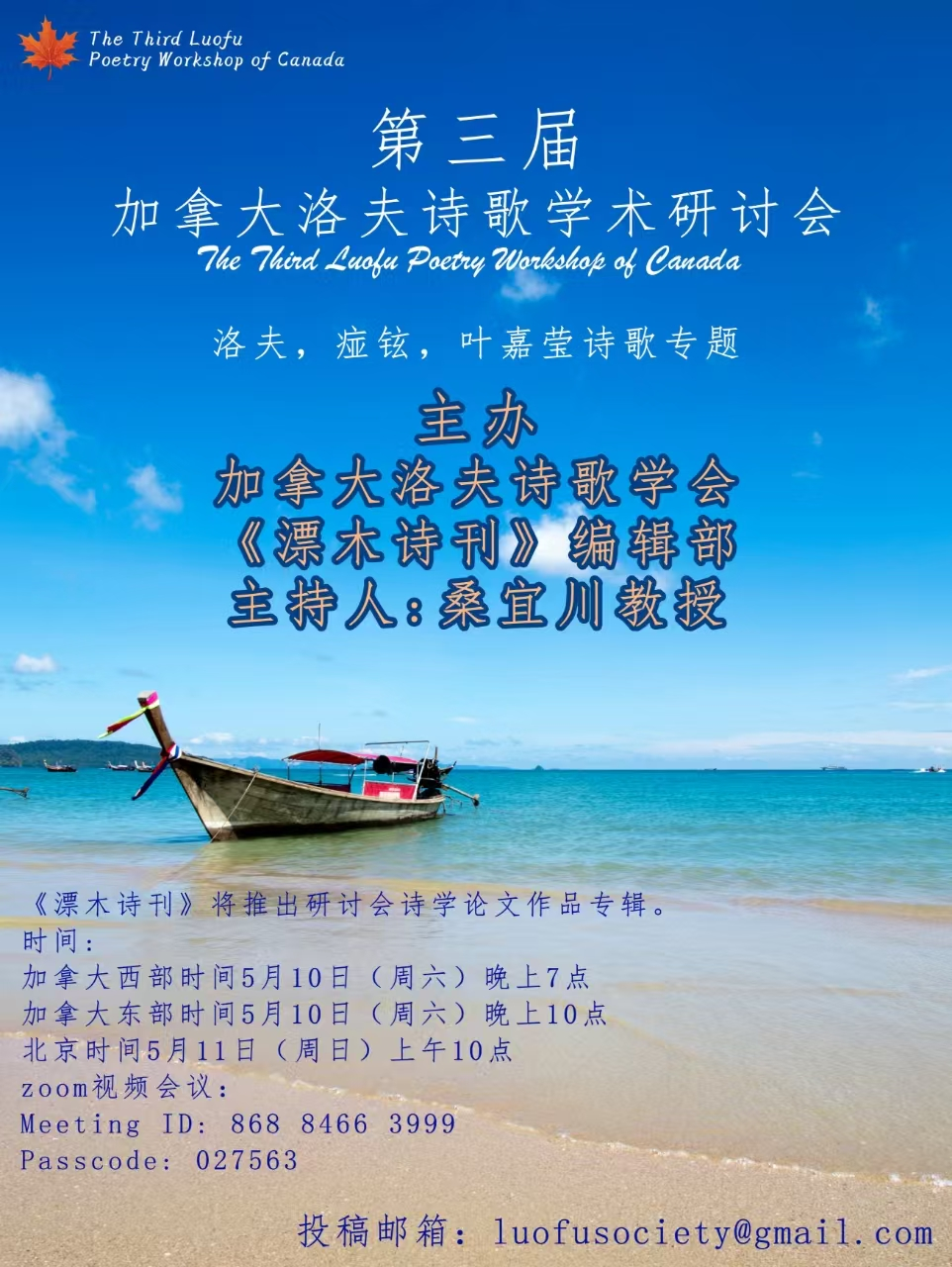 圖片1