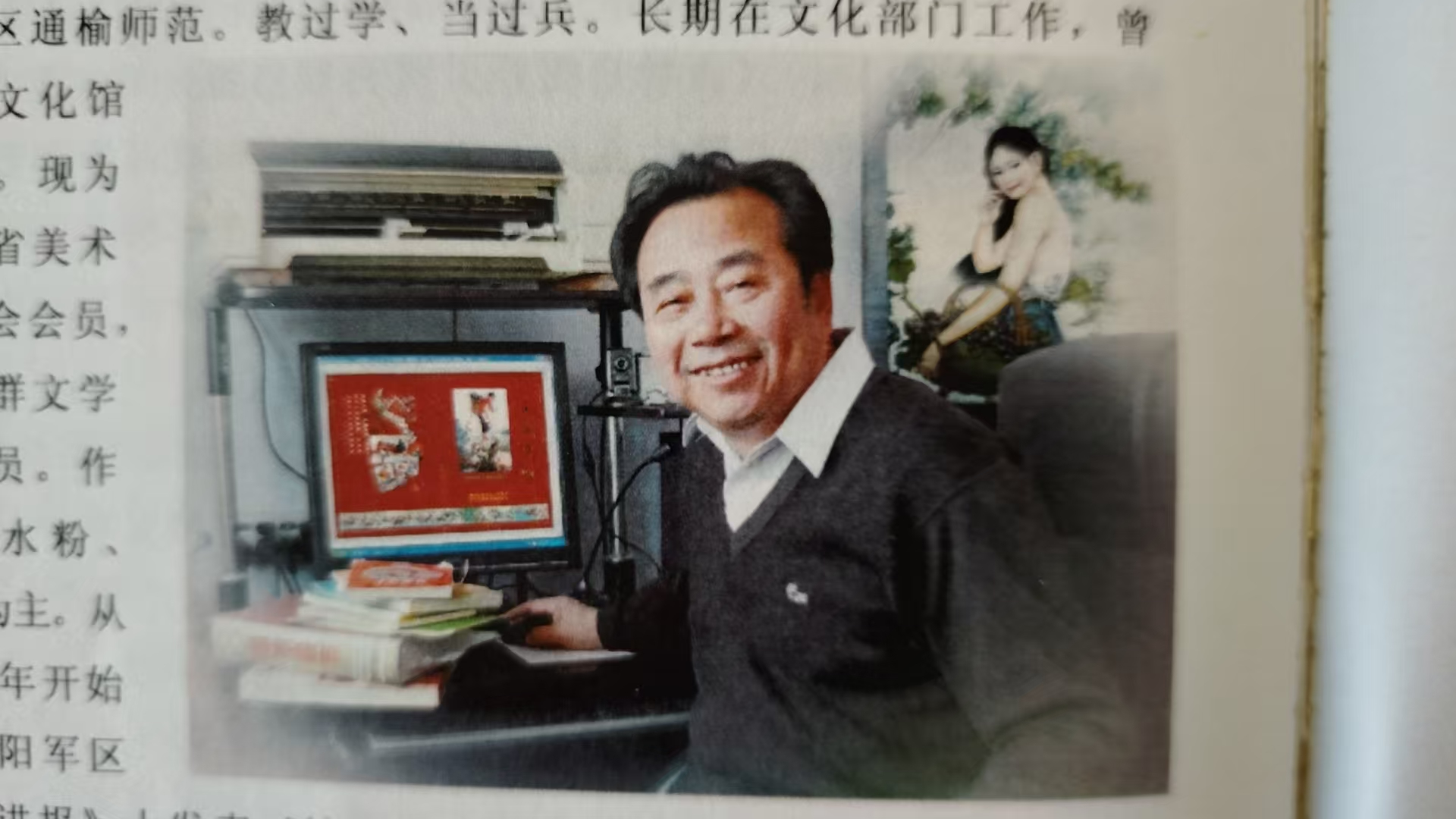圖片1