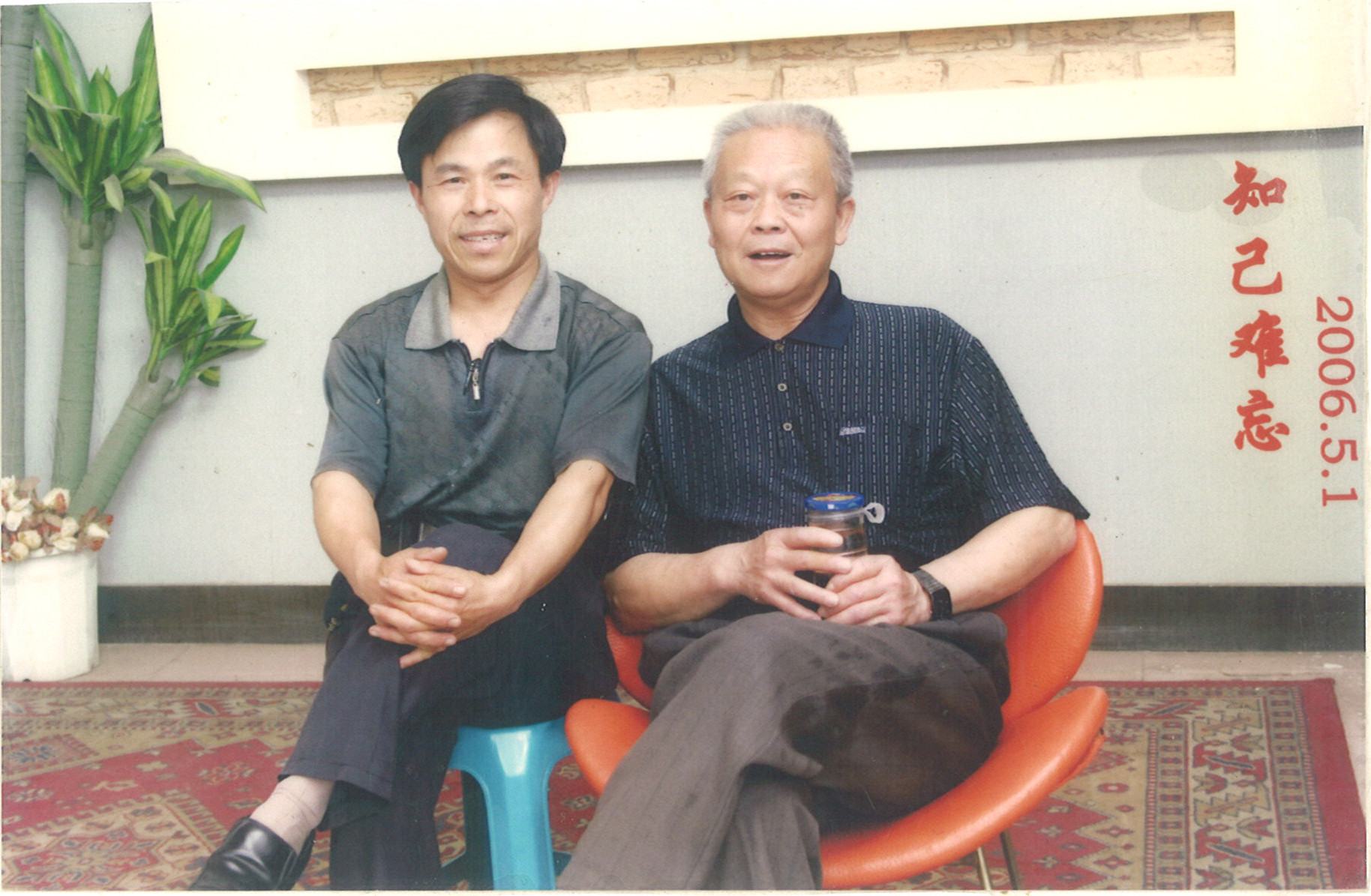圖片1