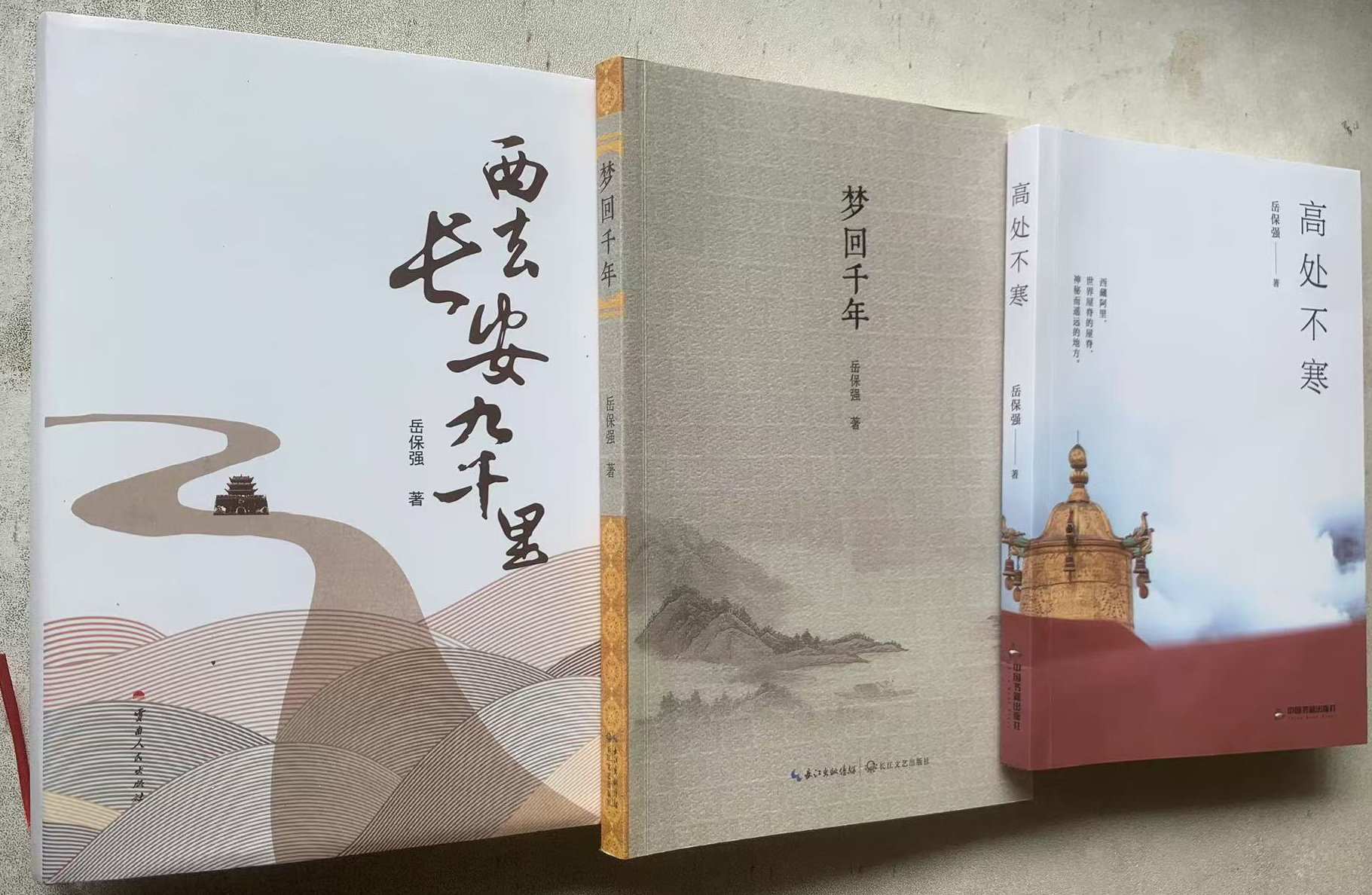 圖片3