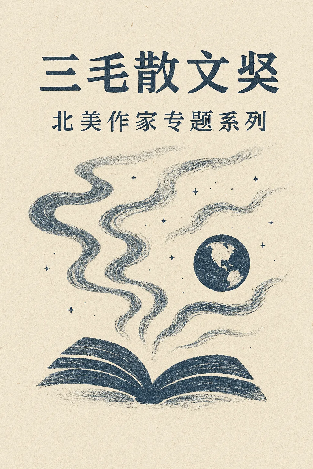 圖片2