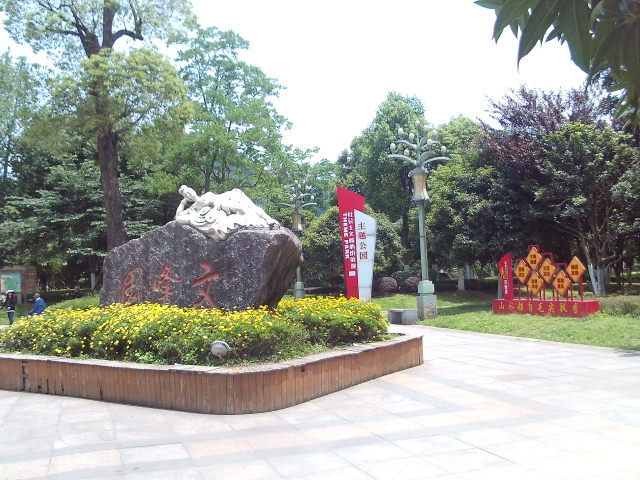 圖片3