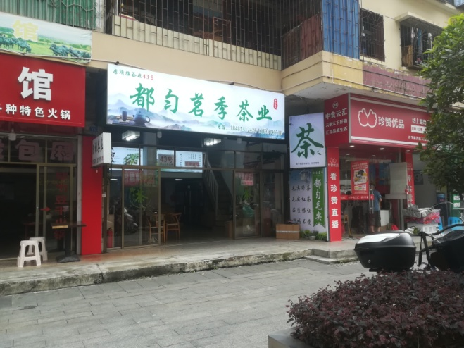 圖片4