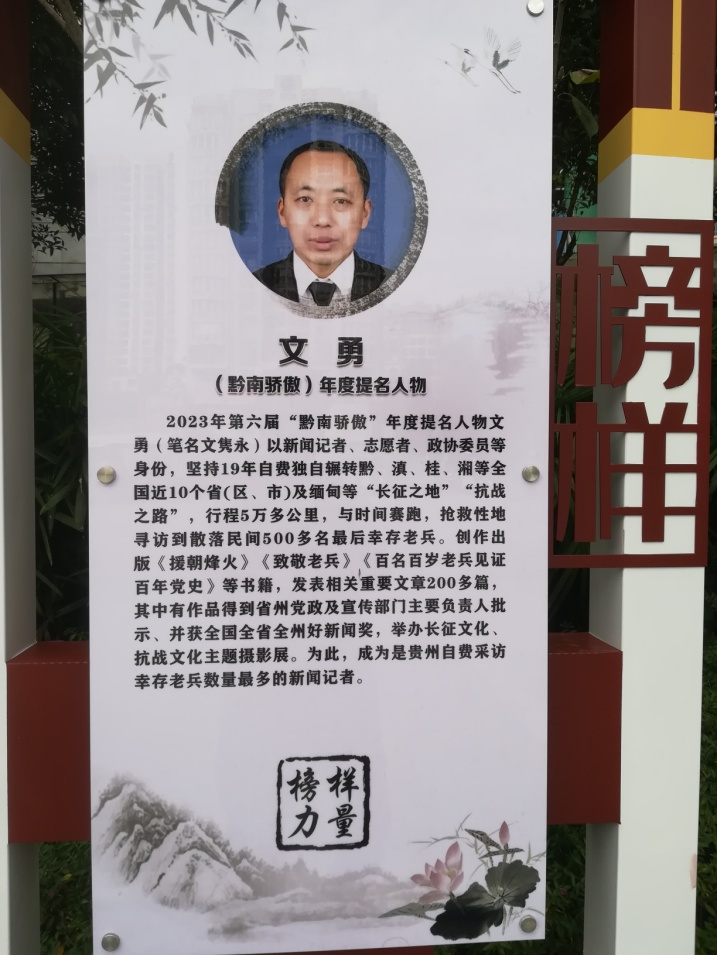 圖片2