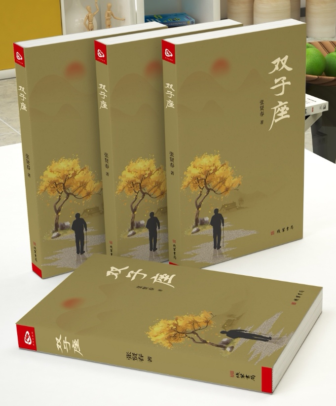 圖片1
