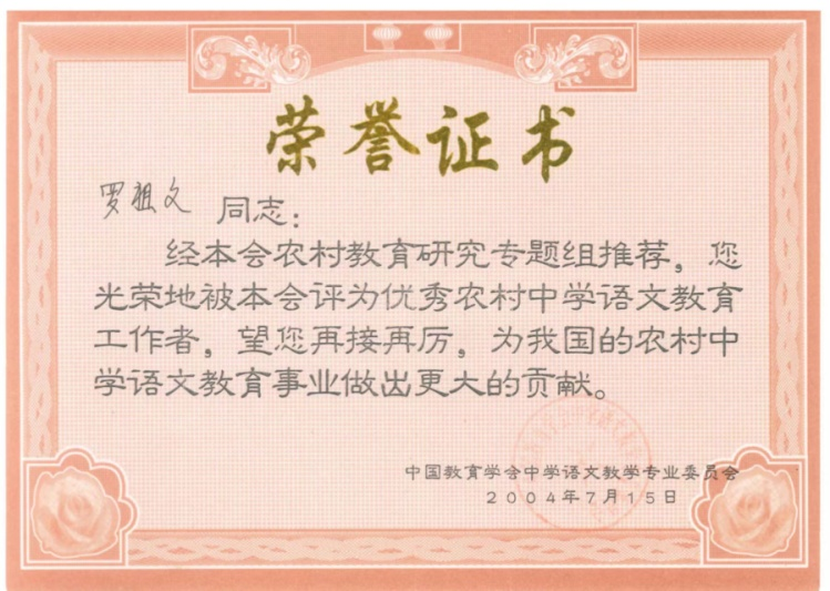 圖片3