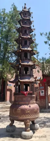 圖片3