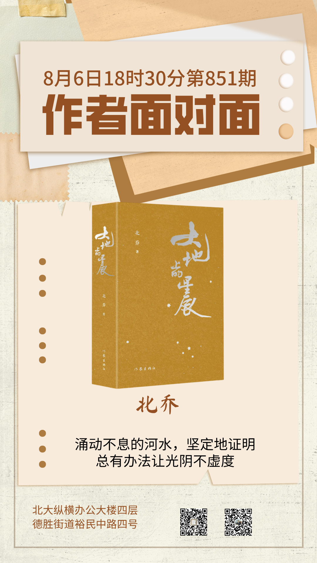 圖片1