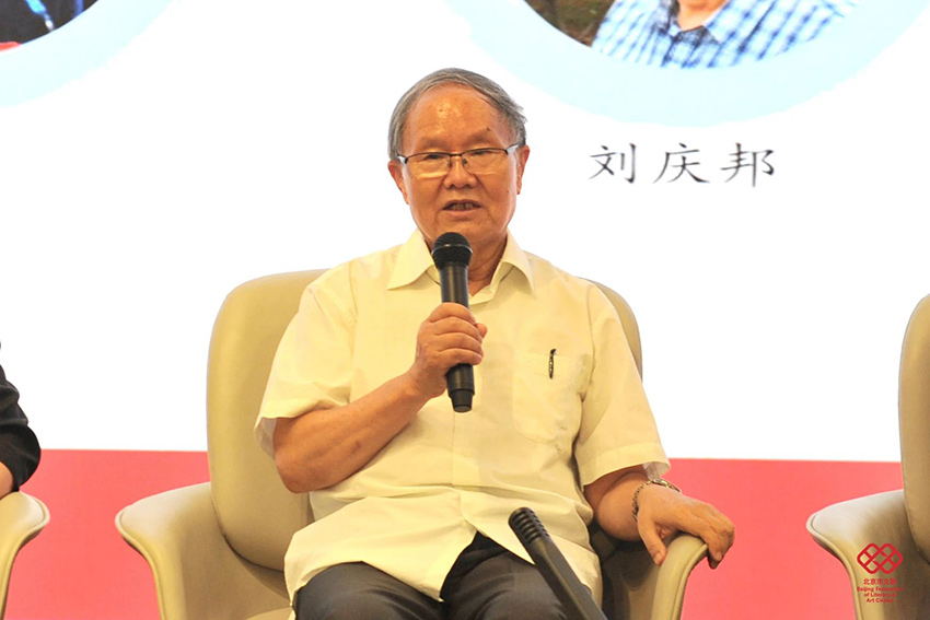 北京文學11a
