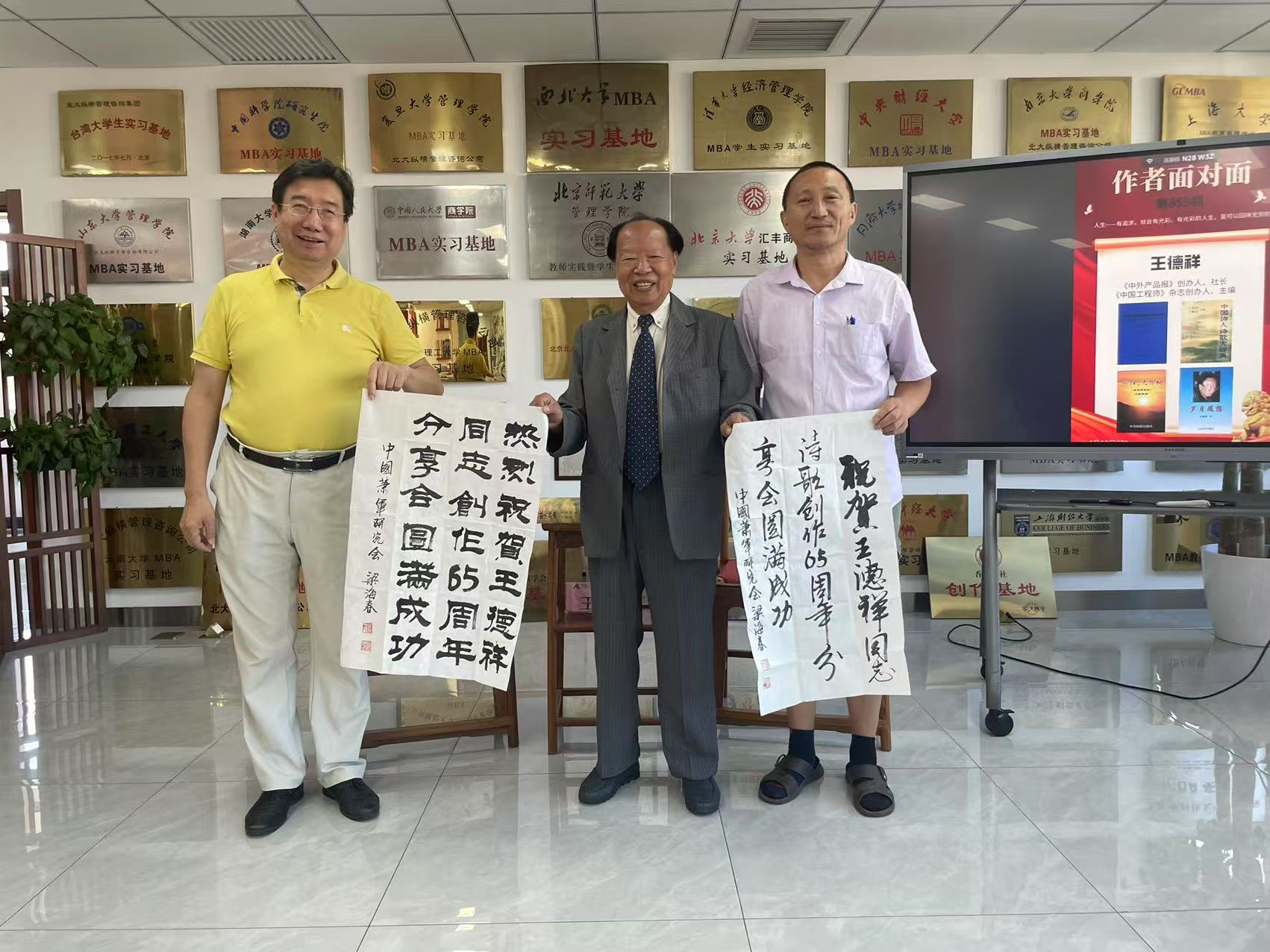 圖片3