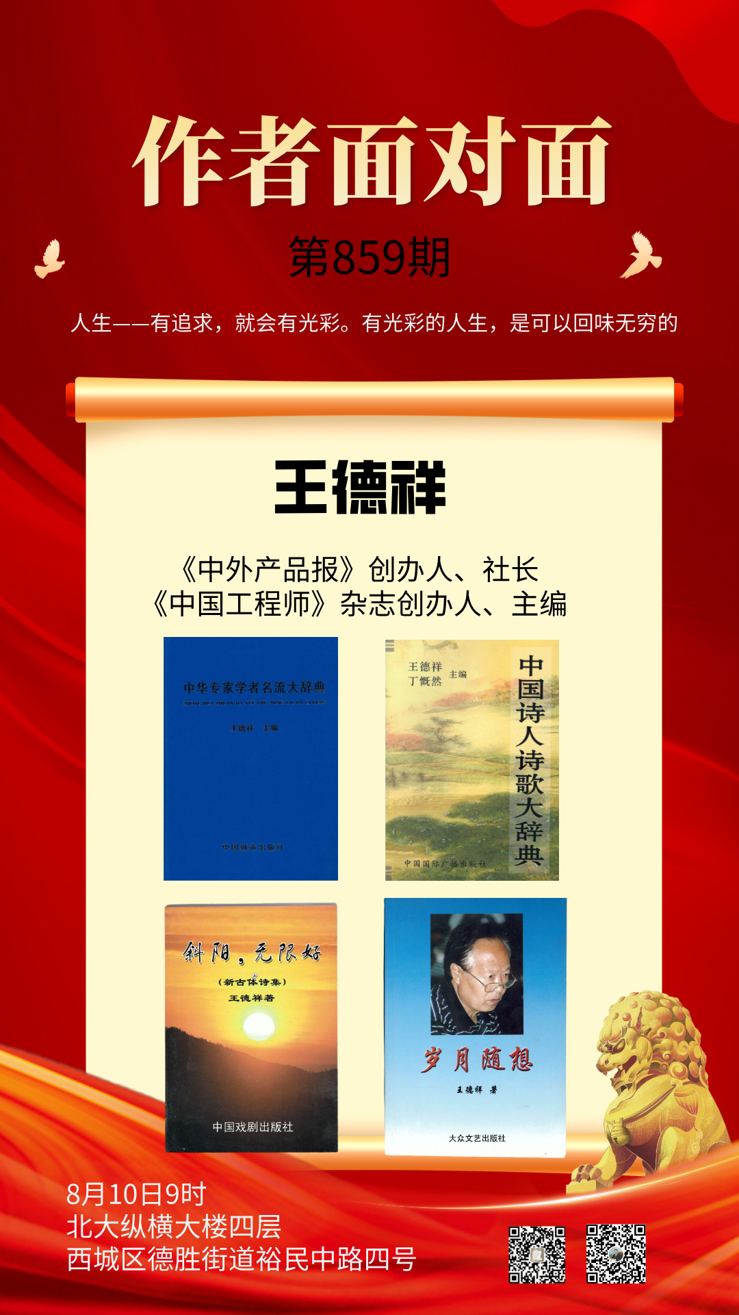 圖片1