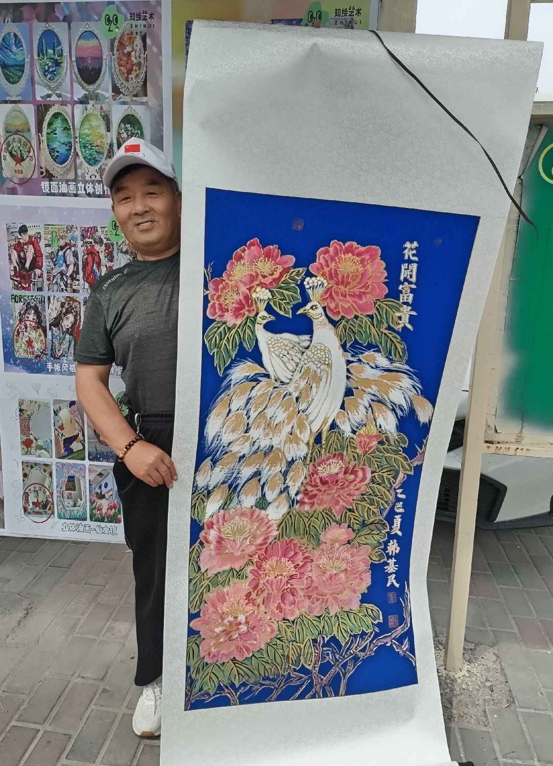 圖片5