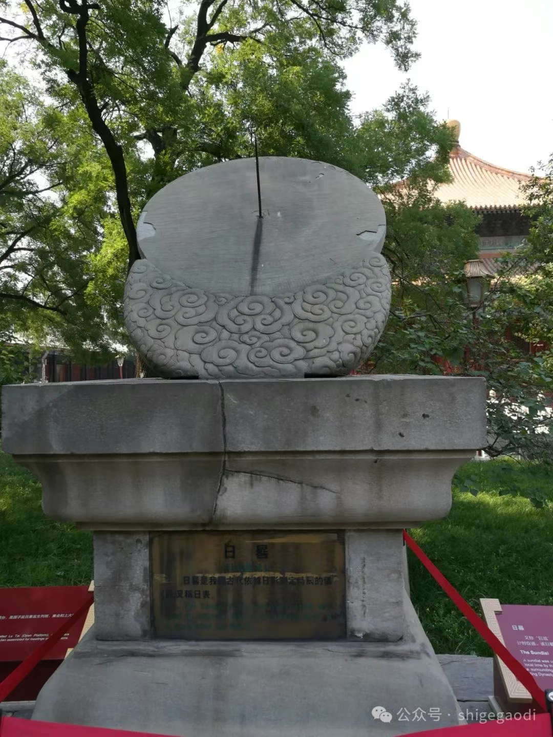 圖片4