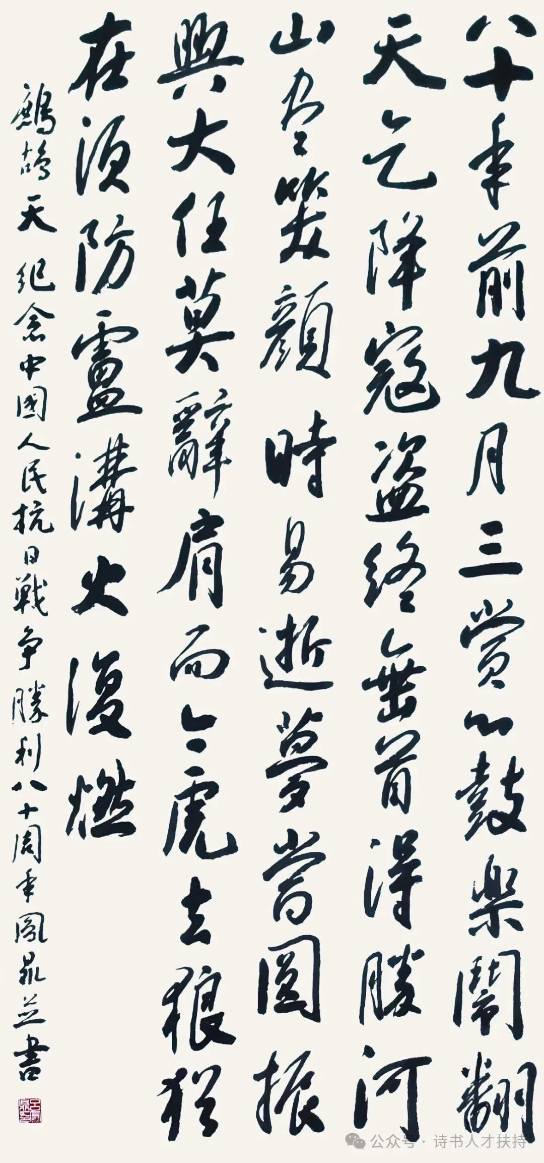 圖片2