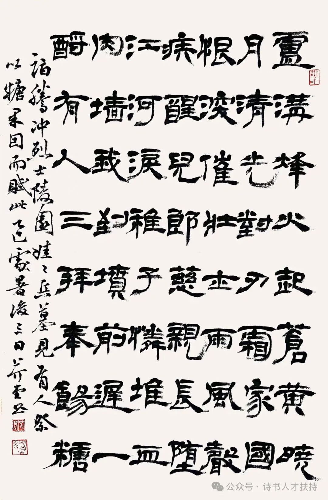 圖片4