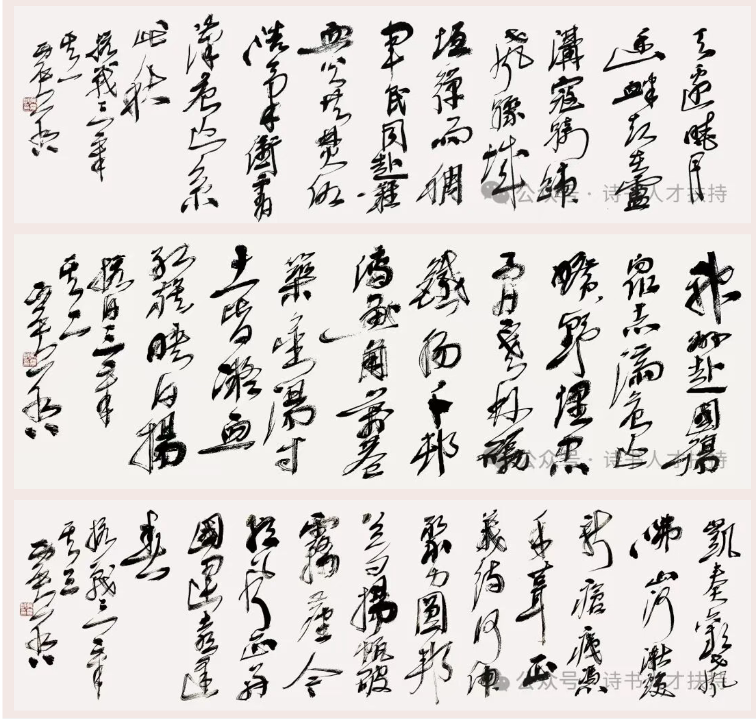 111