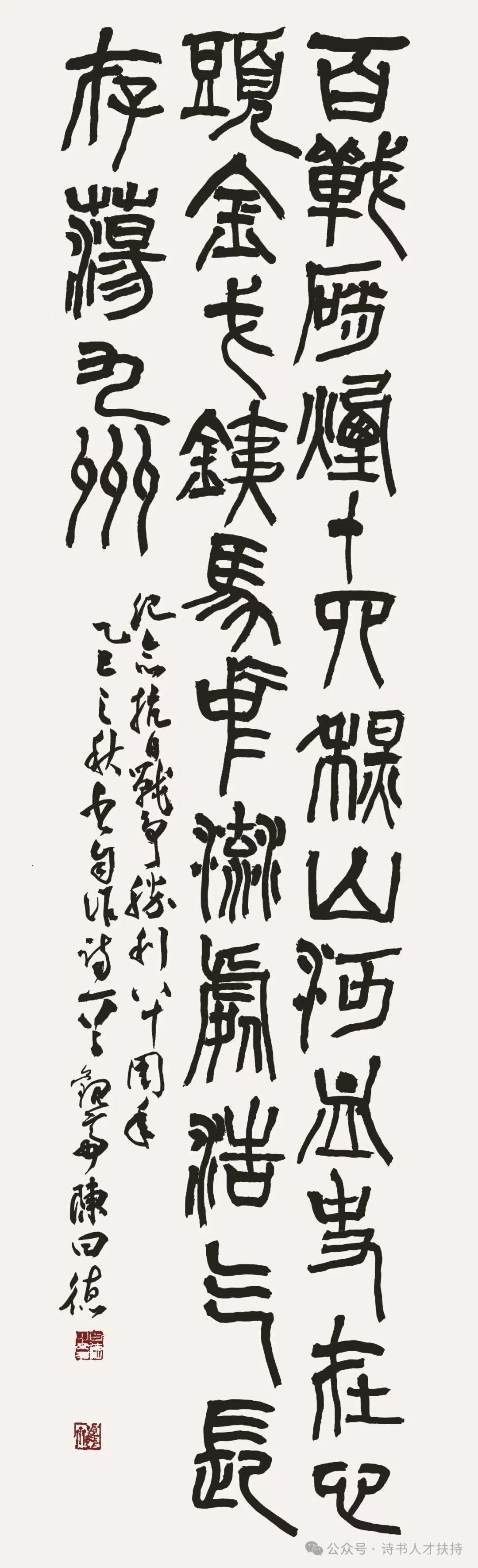 圖片7