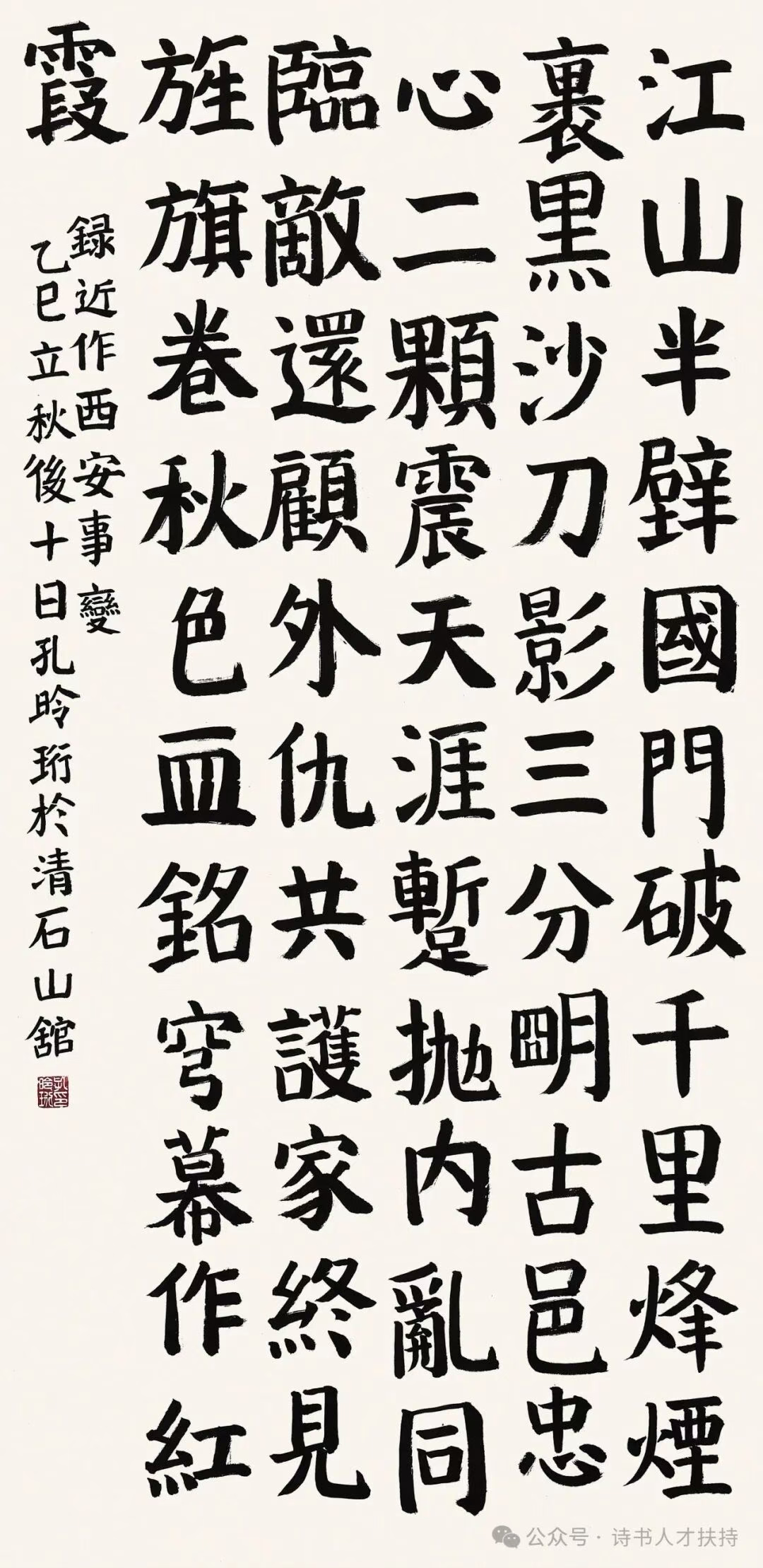 圖片10