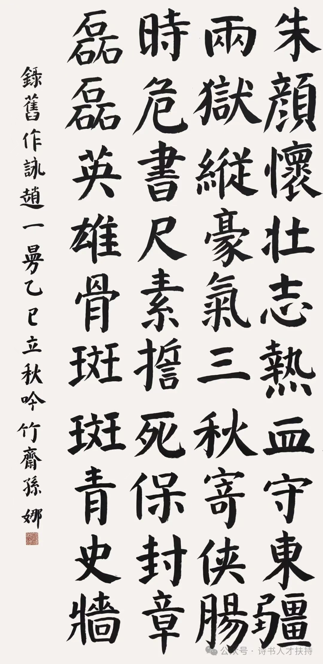 圖片13
